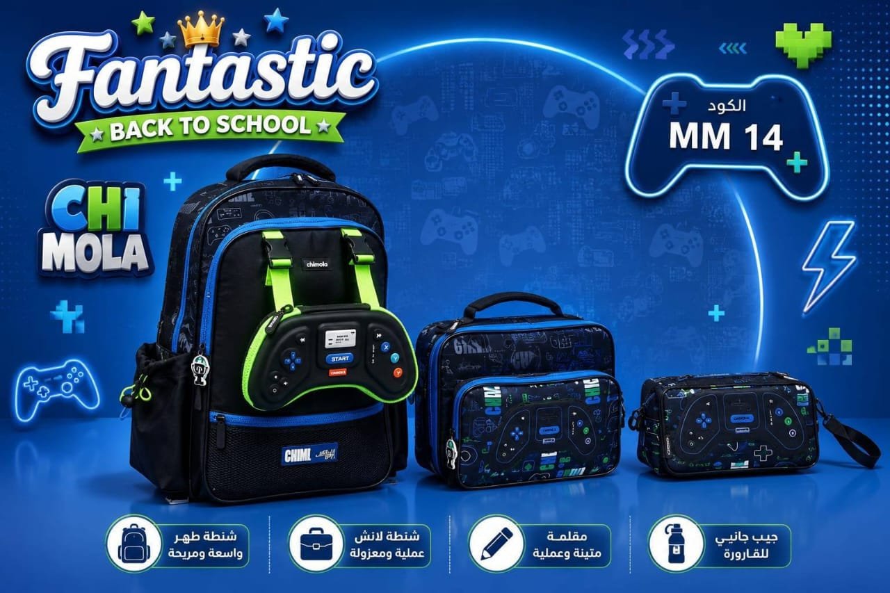 Magica Executive CEO Backpack #168